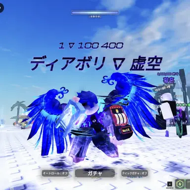 Profile image of ディアブリ・ボイド