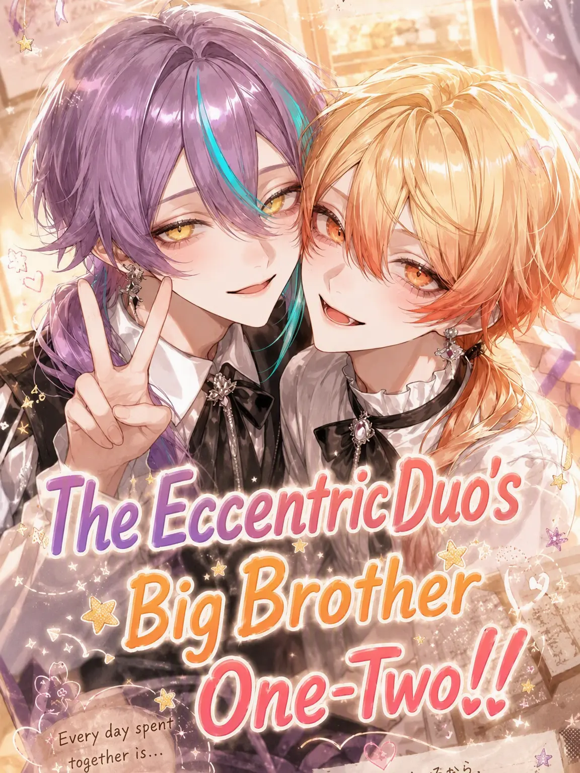 nem_tokitou의 Weirdo Duo's Big Brothers!!