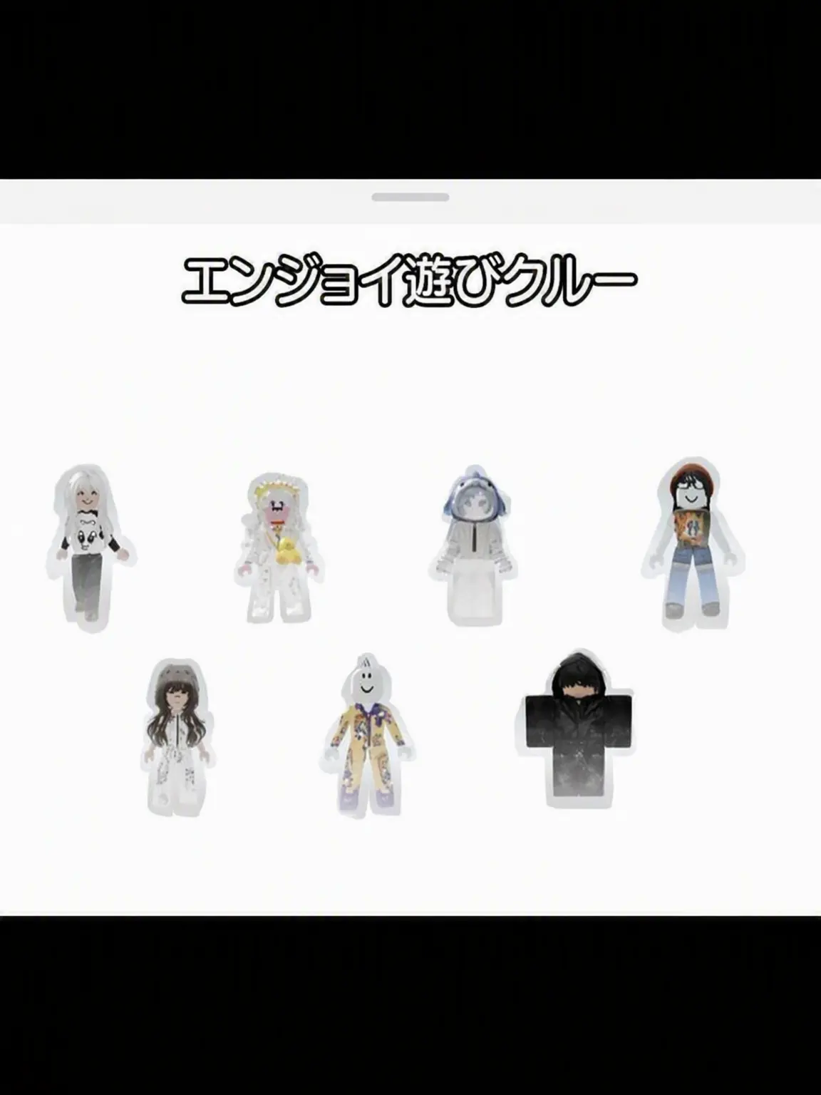Sugar_seoltang의 ズルゲムノル・クルー