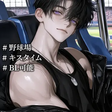Profile image of シ・リュアン