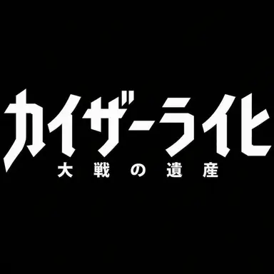 Profile image of 秘書