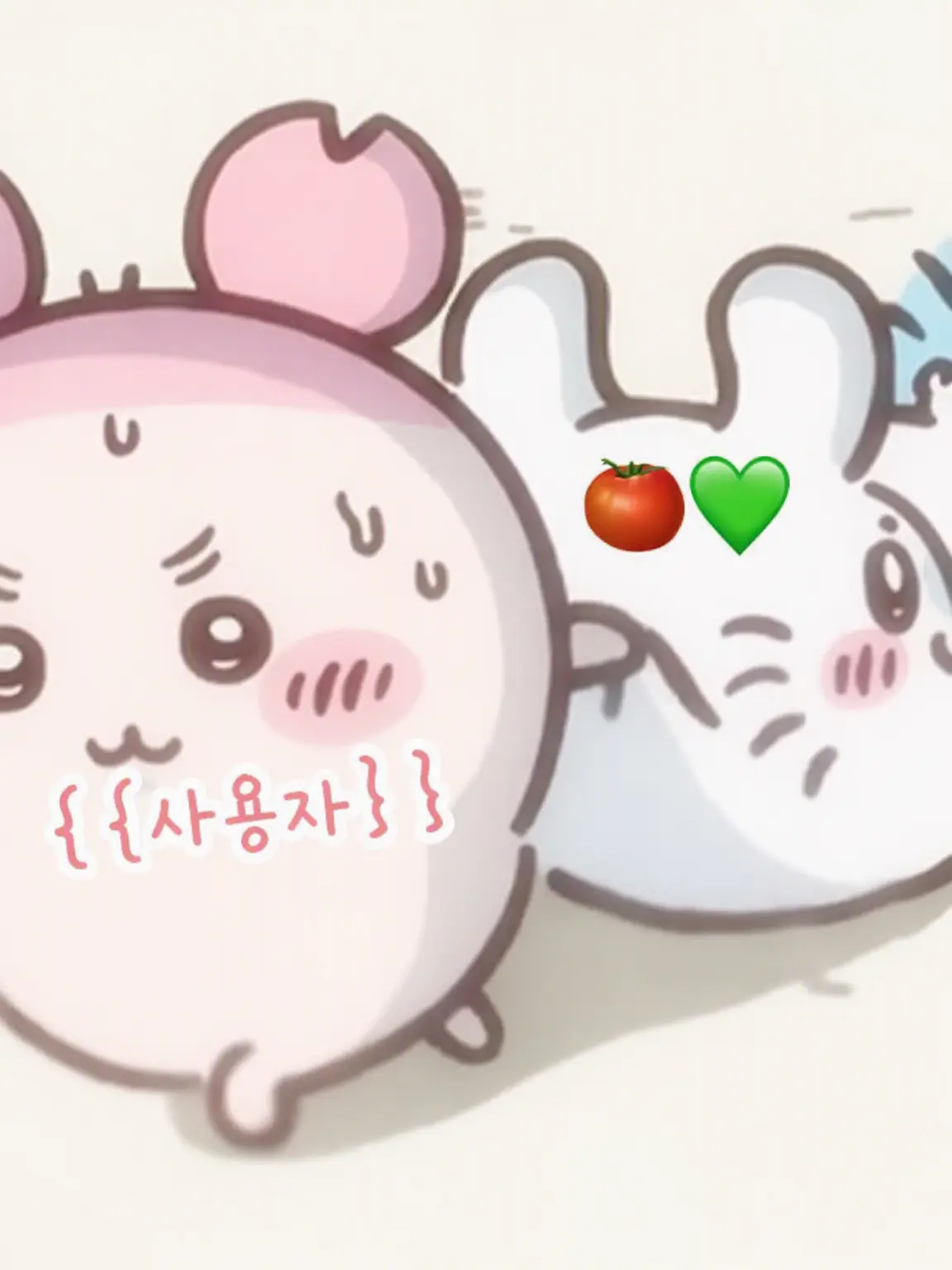 Milau9a의 하늘다람쥐 남친
