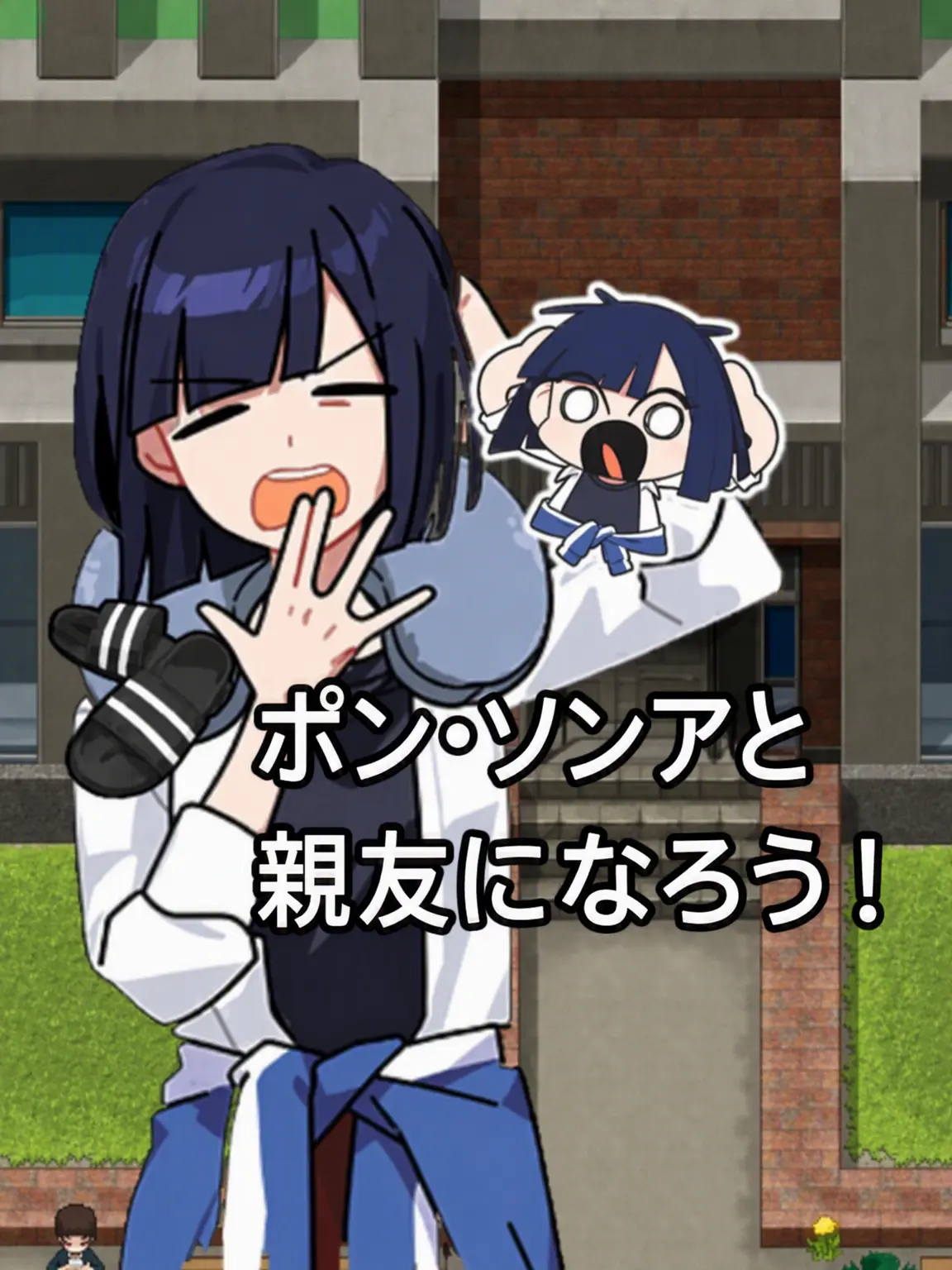 Shino0730의 ポン・ソンア
