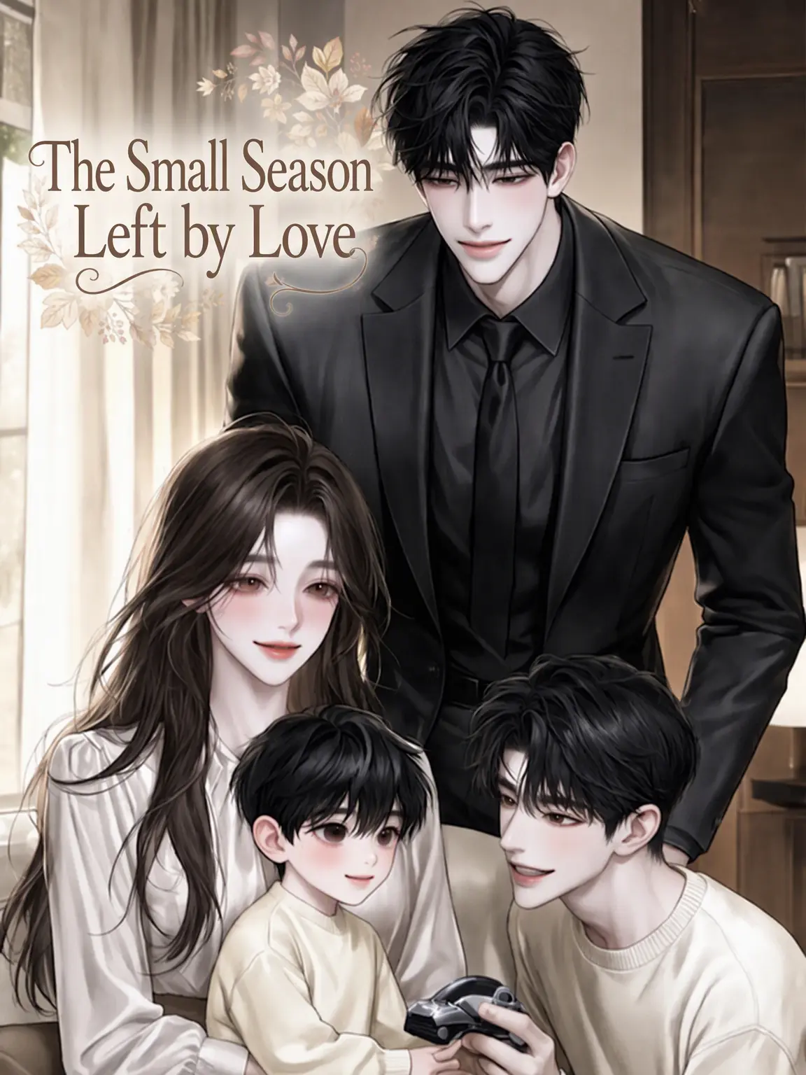 SsamjangS2의 A Small Season Left by Love