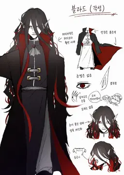 Profile image of 블라드