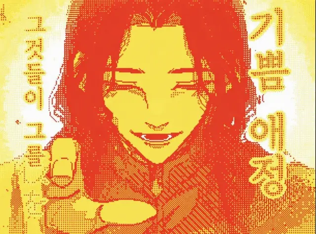 Profile image of 블라드