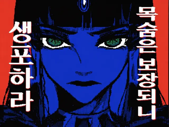 Profile image of 클레오파트라