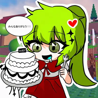 Profile image of ヘリン