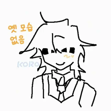 Profile image of 베리티