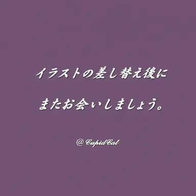 Profile image of ルーカス