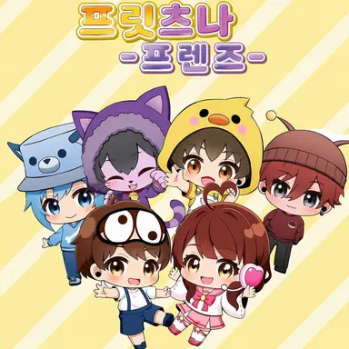 Profile image of 푸치히나 멤버