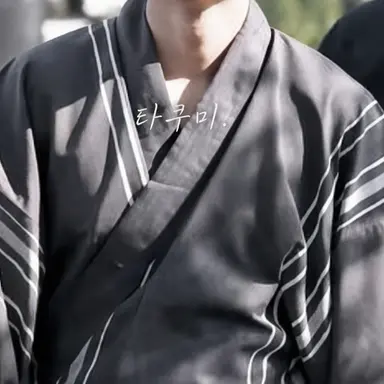 Profile image of 키쿠치 후마