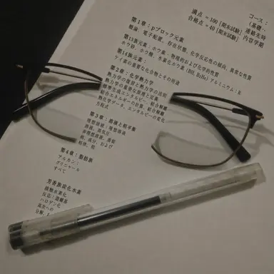 Profile image of パク・チャンミン