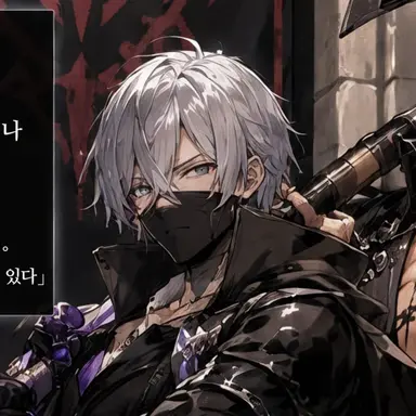 Profile image of 제인