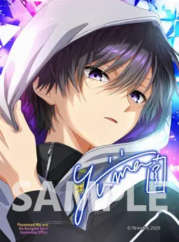 Profile image of Yuma Kurogami