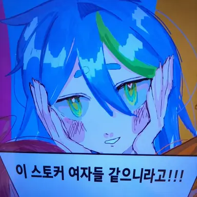 Profile image of 키리시타자키 레이레