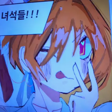 Profile image of 코죠가메 쿠이레