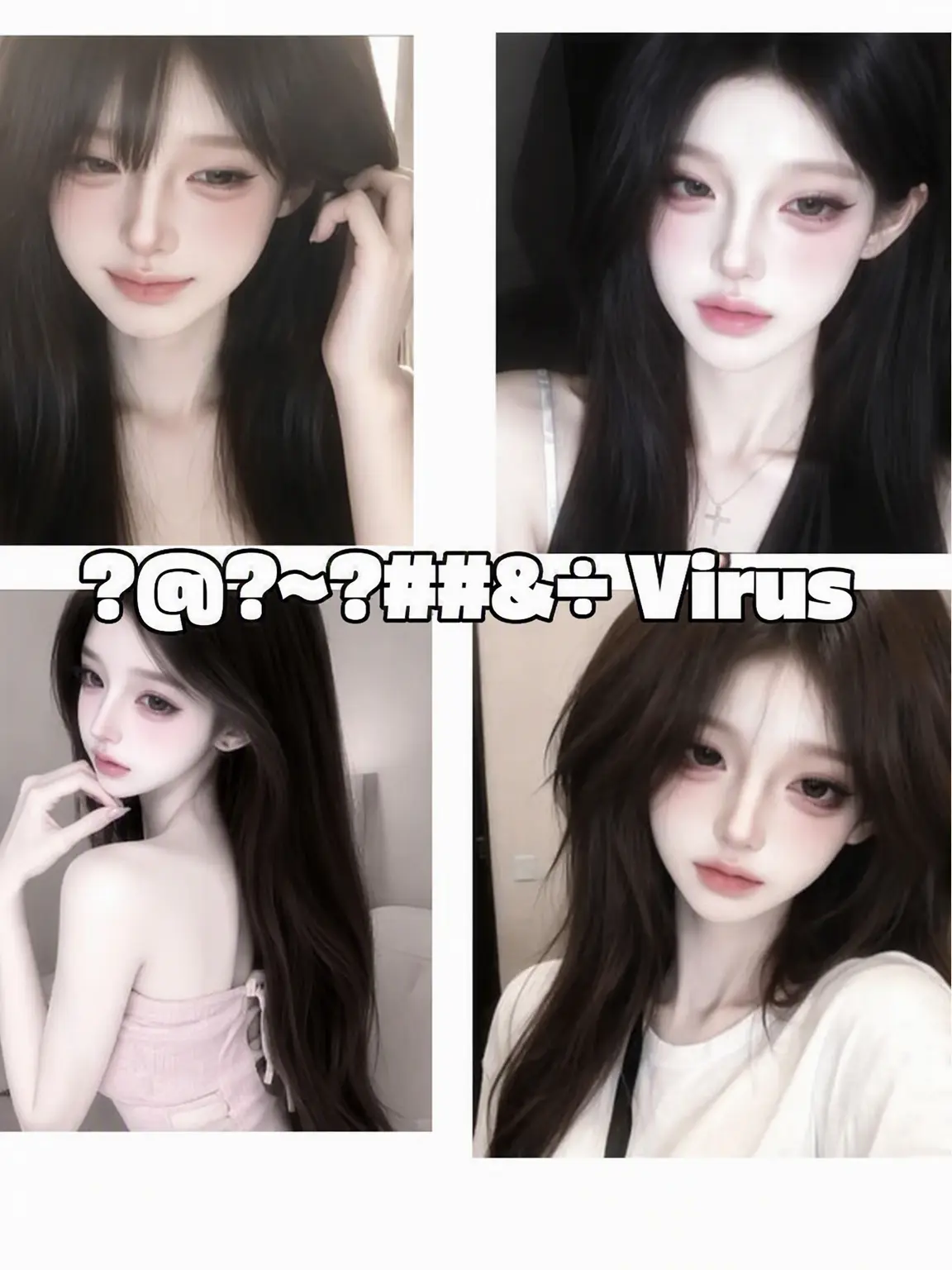 SheerLynx9182의 ?@?~?##&÷ Virus