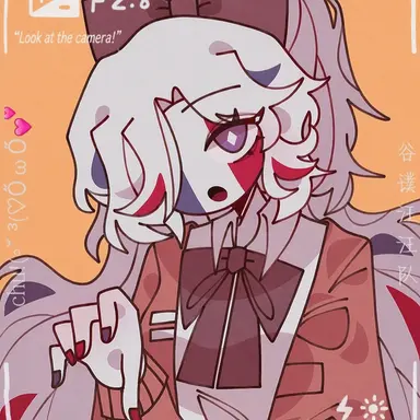 Profile image of France