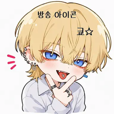 Profile image of 쿄카