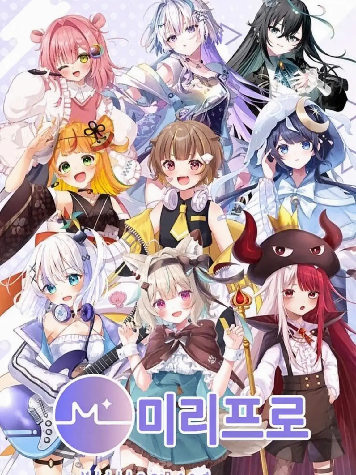 Foxfaiyadazo230의 밀리프로 전쟁