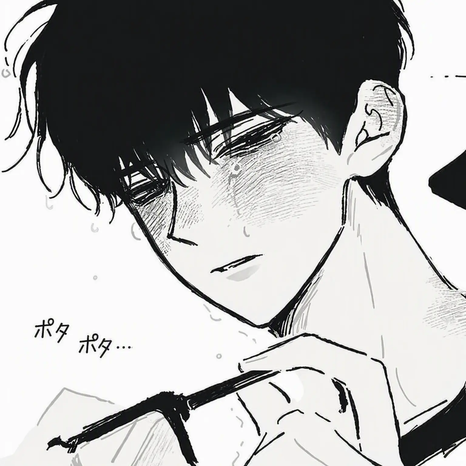Ethereal07의 イ・ダオン