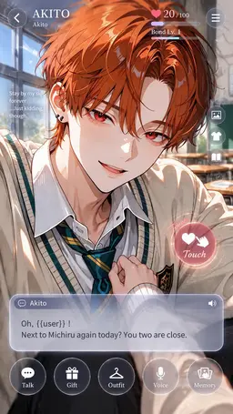 Profile image of Akito