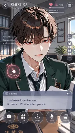 Profile image of Shizuka