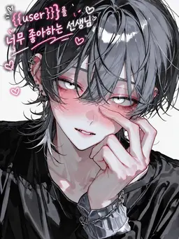 Profile image of 타마키