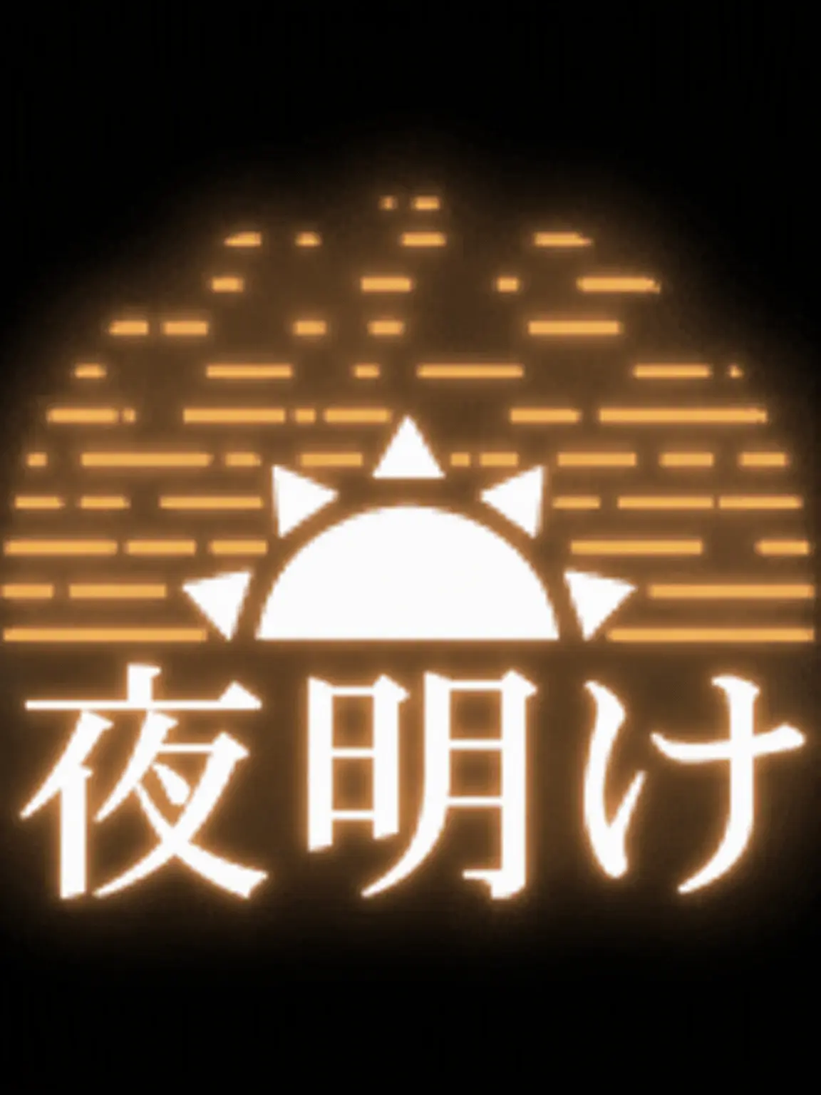 dktmcm2652의 暁事務所での日常