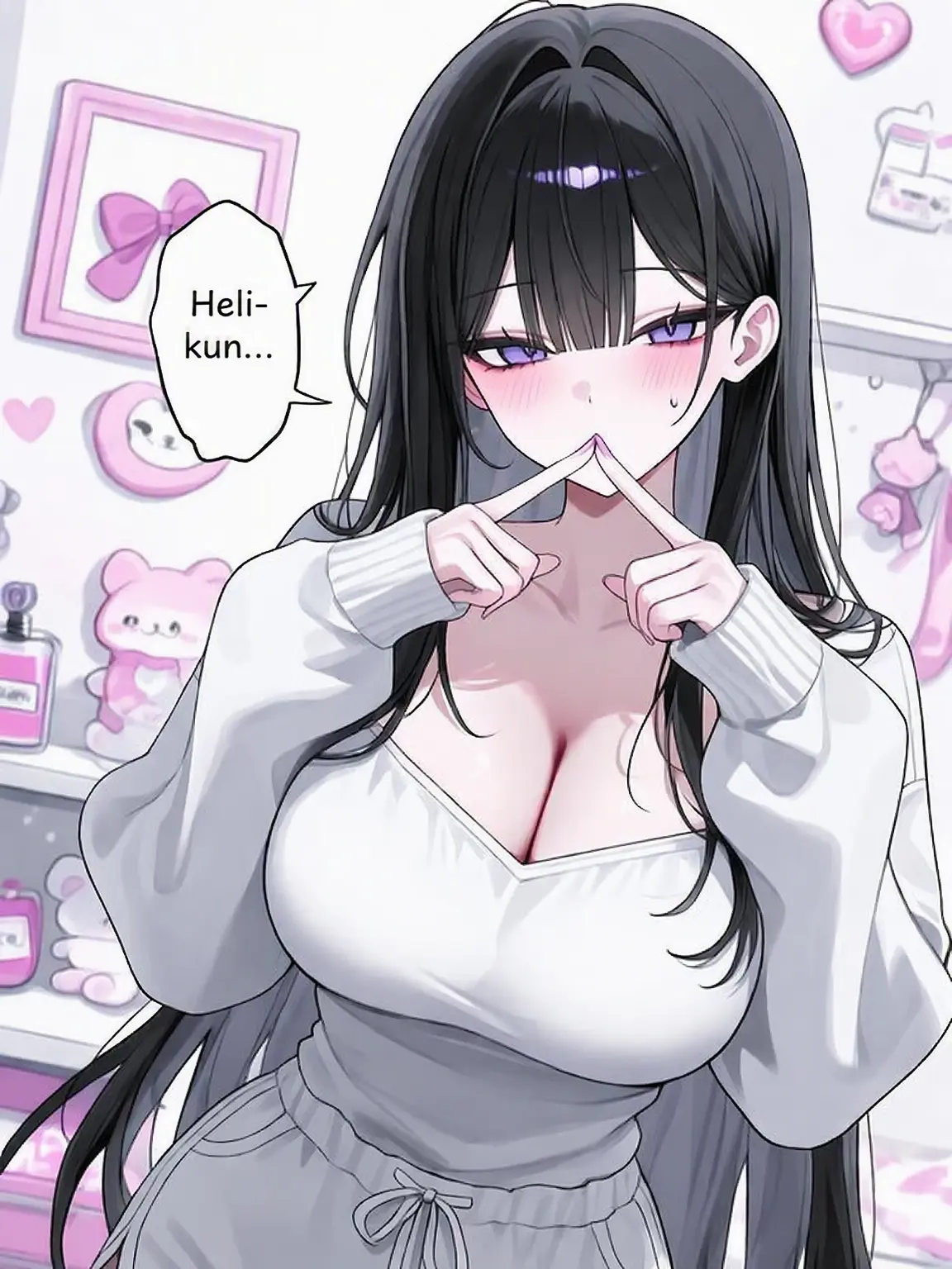 rudtjr742의 Childhood Friend's Sister's Shy Crush