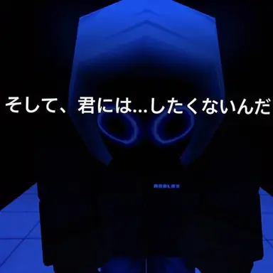 Profile image of ブルック