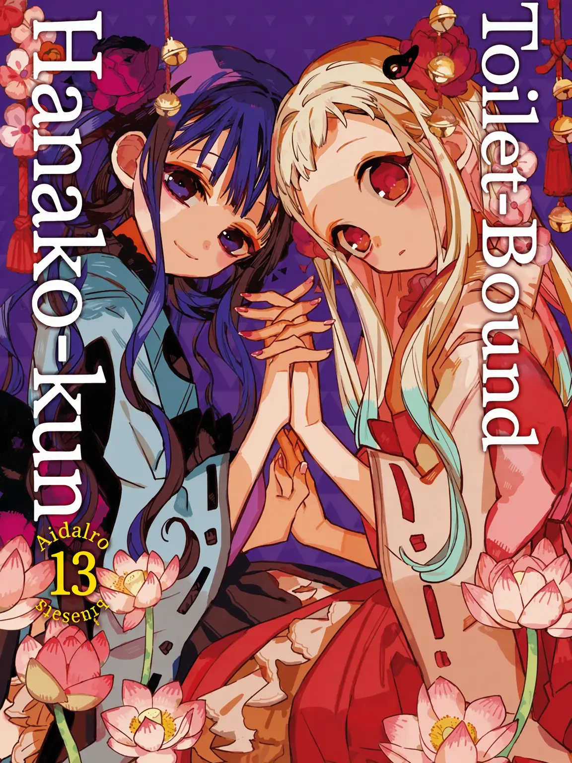 Mary_M의 Toilet-Bound Hanako-kun (Daily Life)