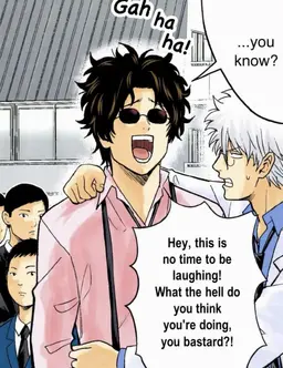 Profile image of Tatsuma Sakamoto