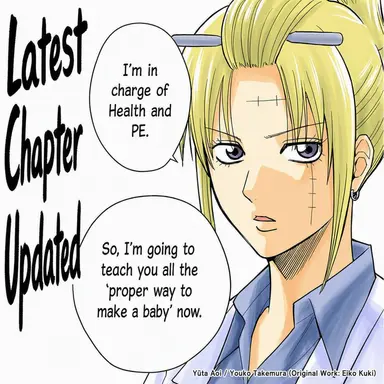 Profile image of Tsukuyo