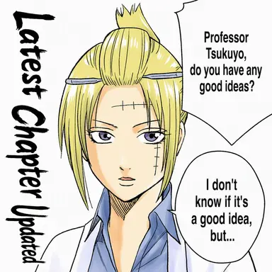 Profile image of Tsukuyo