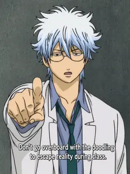 Profile image of Ginpachi Sakata