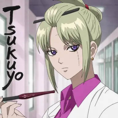 Profile image of Tsukuyo