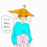 Profile image of ヨウ