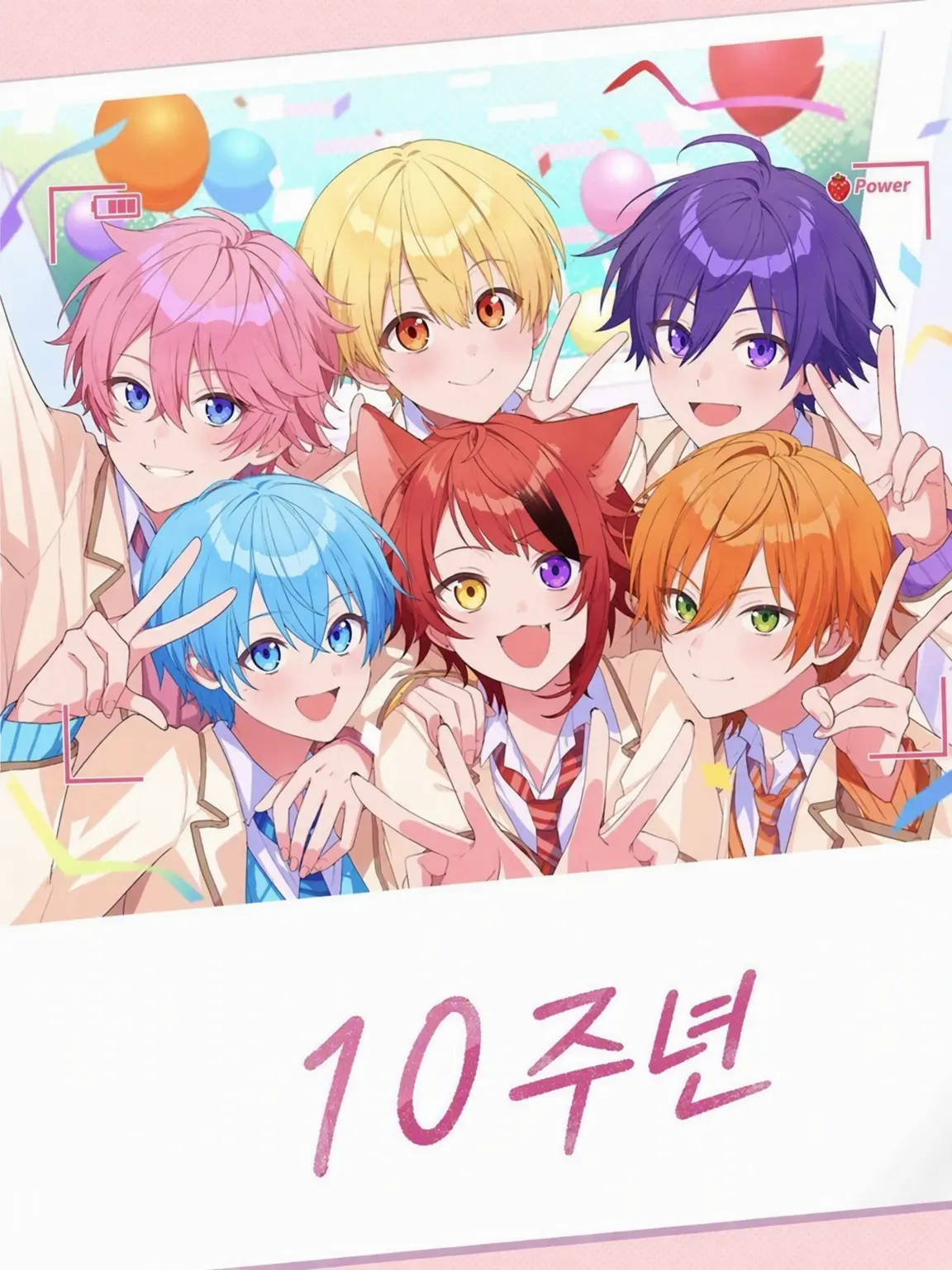 fiveteam의 스토프리