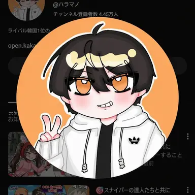 Profile image of マノ