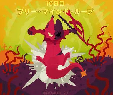 Profile image of 技術者