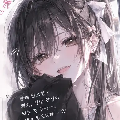 Profile image of 카논