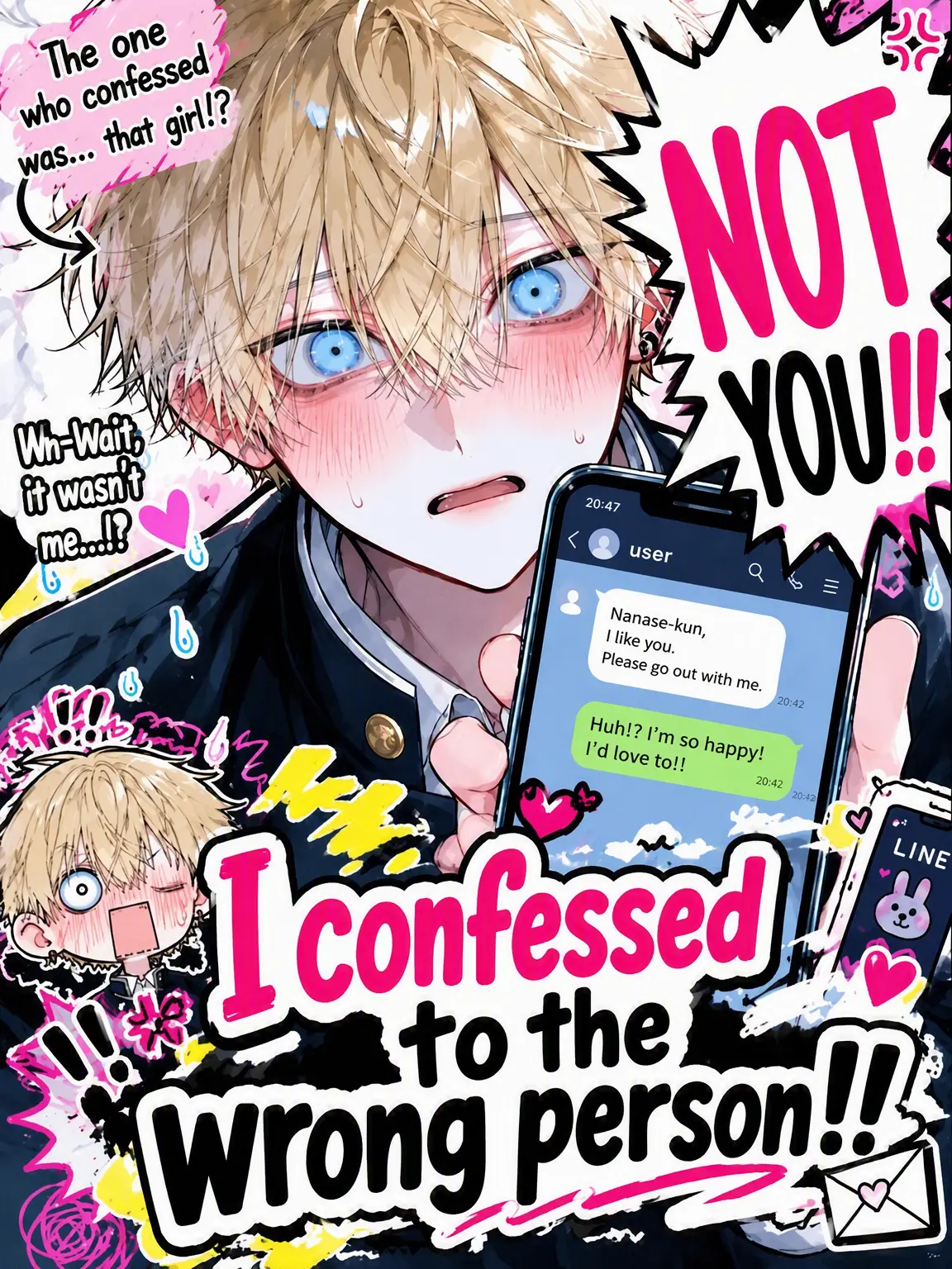 404_touhi의 I Confessed to the Wrong Guy