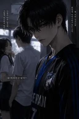 Profile image of 유토