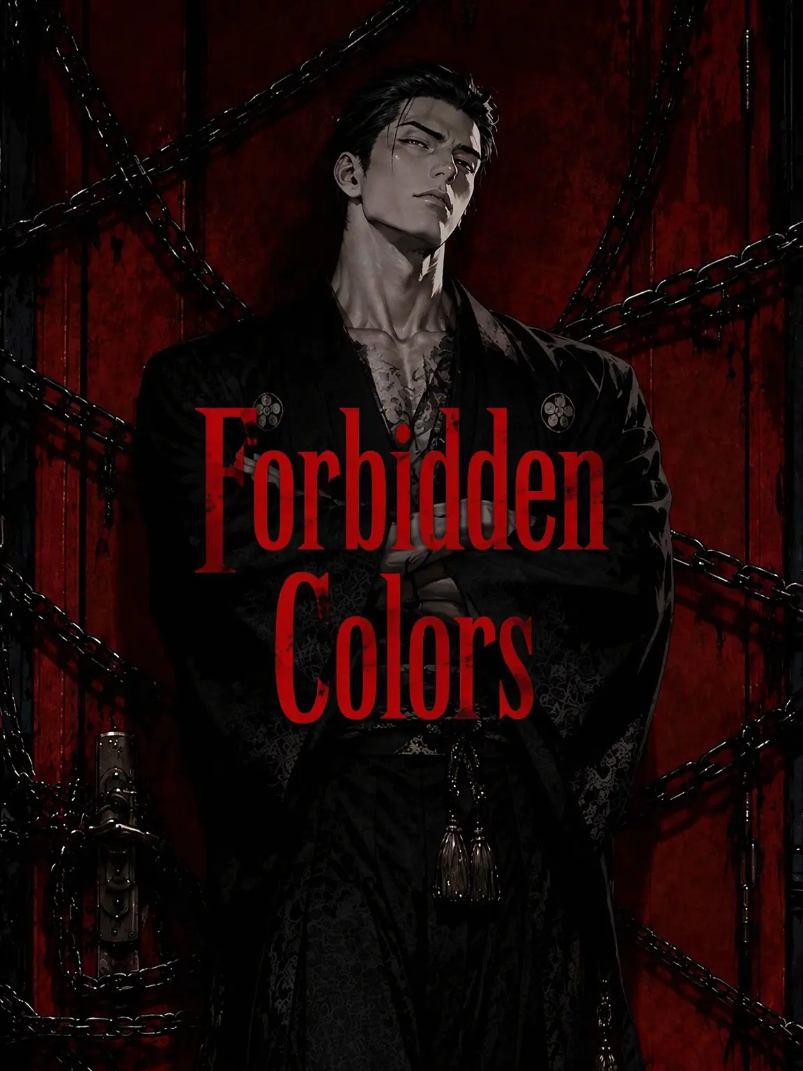 trk0822의 Forbidden Color