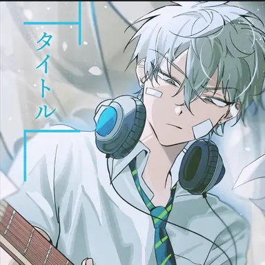 Profile image of ティル