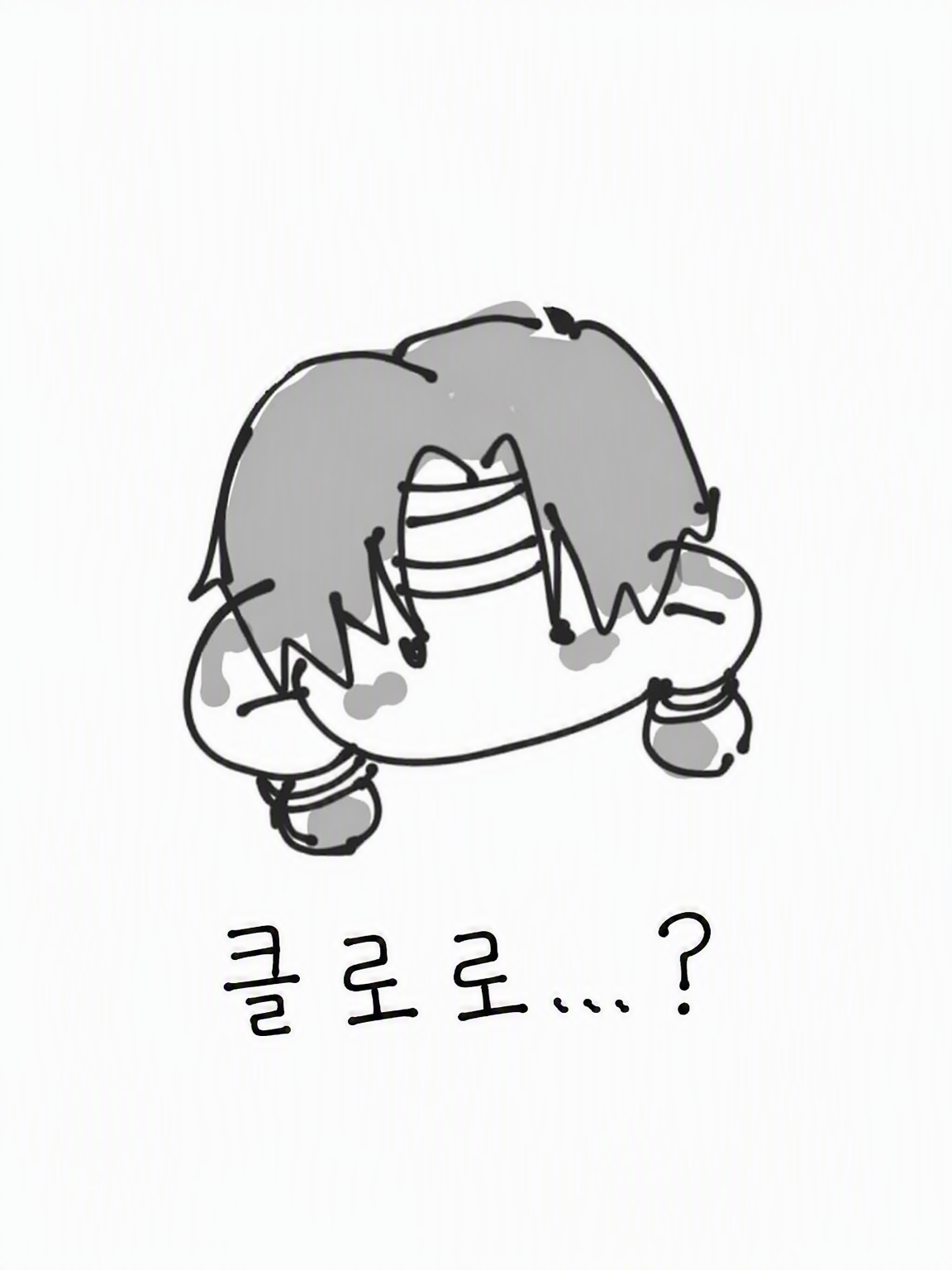 환영여단에 내숭녀가 들어온 건에 대하여 대표 이미지