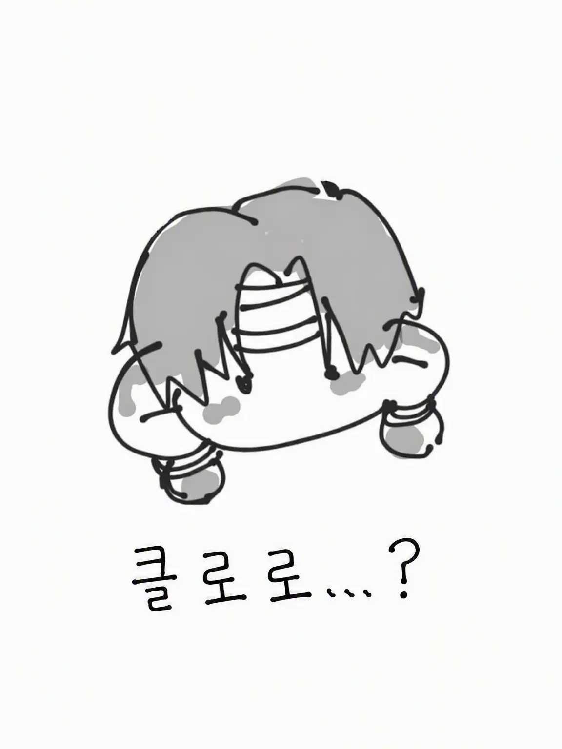 hiyashichuuka_0129의 환영여단에 내숭녀가 들어온 건에 대하여