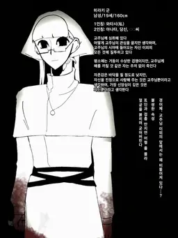 Profile image of 히라키